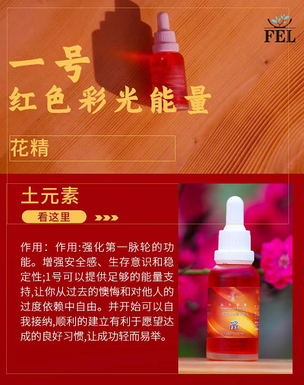 微信图片_20220622144954.png