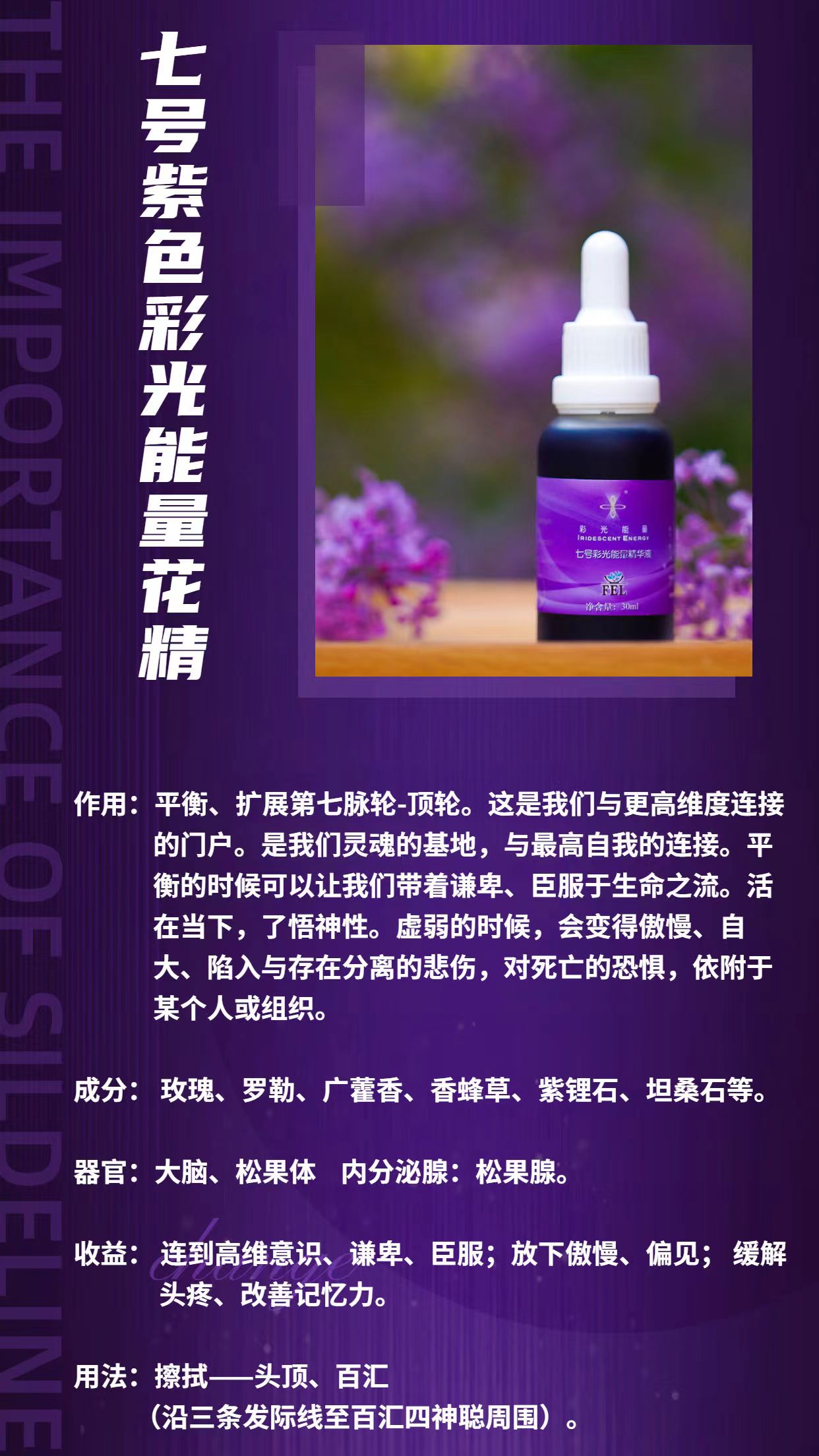 微信图片_20220622145224.jpg