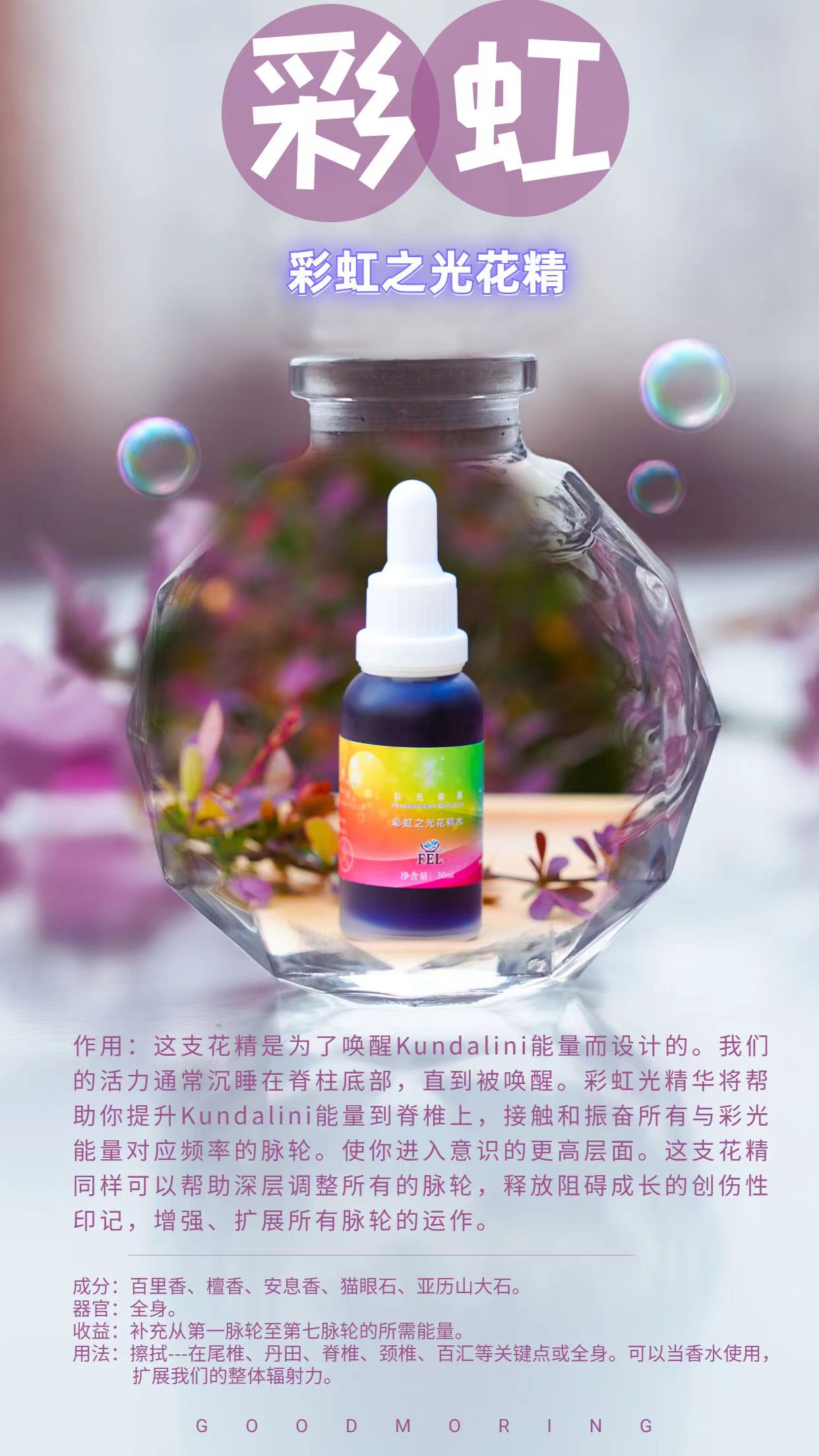 微信图片_20220622145228.jpg