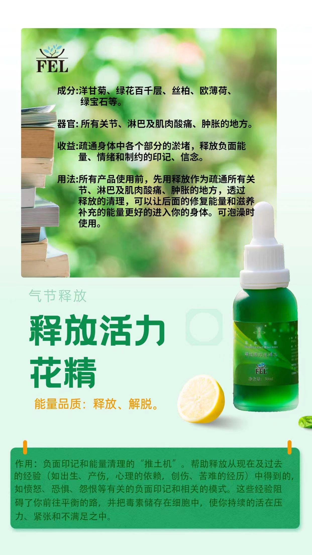 微信图片_20220622203828.jpg