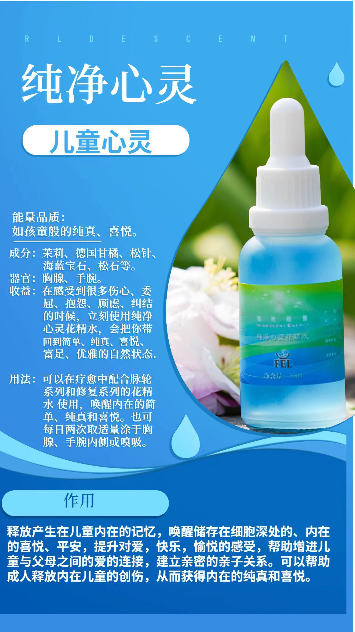 微信图片_20220622203835.jpg