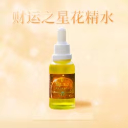 微信图片_20220922192817.jpg