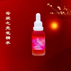 微信图片_20220922192820.jpg